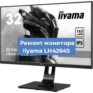 Замена разъема питания на мониторе Iiyama LH4264S в Ижевске